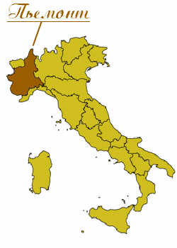 Регион Пьемонт на карте Италии