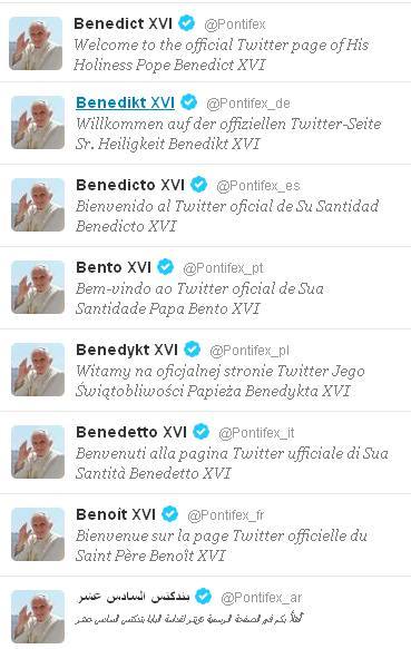 Twitter Папы Римского на 8 языках. Список аккаунтов.